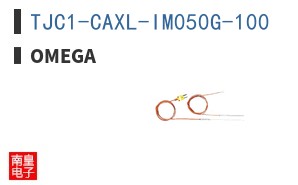 TJC1-CAXL-IM050G-100