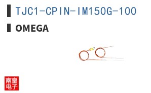 TJC1-CPIN-IM150G-100