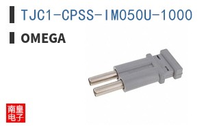 TJC1-CPSS-IM050U-1000