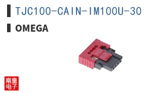 TJC100-CAIN-IM100U-30