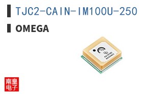 TJC2-CAIN-IM100U-250