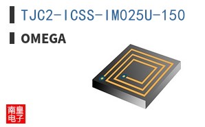 TJC2-ICSS-IM025U-150