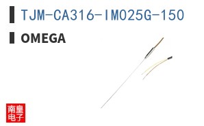 TJM-CA316-IM025G-150