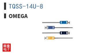 TQSS-14U-8