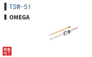 TSW-51