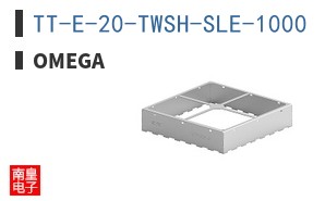 TT-E-20-TWSH-SLE-1000