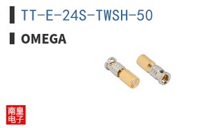 TT-E-24S-TWSH-50