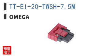 TT-EI-20-TWSH-7.5M