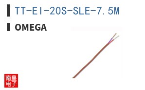 TT-EI-20S-SLE-7.5M