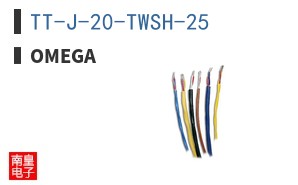 TT-J-20-TWSH-25