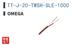 TT-J-20-TWSH-SLE-1000
