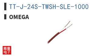 TT-J-24S-TWSH-SLE-1000