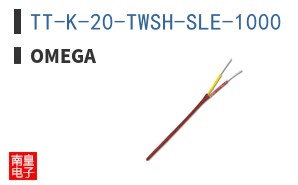 TT-K-20-TWSH-SLE-1000
