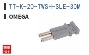 TT-K-20-TWSH-SLE-30M
