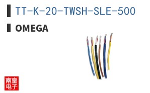 TT-K-20-TWSH-SLE-500