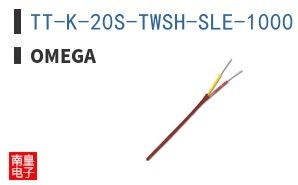 TT-K-20S-TWSH-SLE-1000