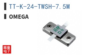 TT-K-24-TWSH-7.5M