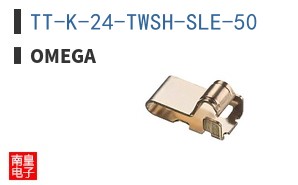 TT-K-24-TWSH-SLE-50
