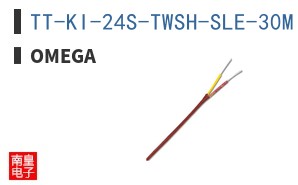 TT-KI-24S-TWSH-SLE-30M