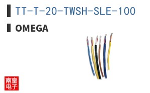 TT-T-20-TWSH-SLE-100