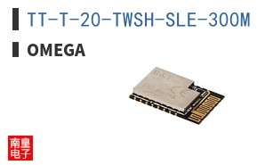 TT-T-20-TWSH-SLE-300M