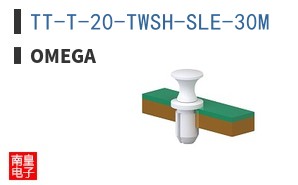 TT-T-20-TWSH-SLE-30M
