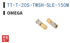 TT-T-20S-TWSH-SLE-150M