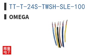 TT-T-24S-TWSH-SLE-100