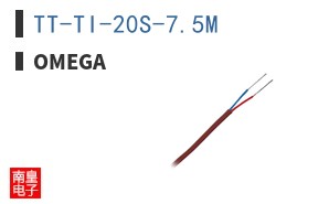 TT-TI-20S-7.5M
