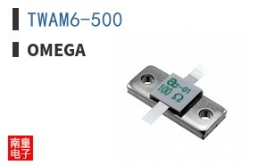 TWAM6-500