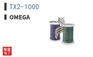 TX2-1000