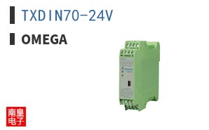 TXDIN70-24V