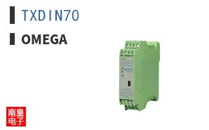 TXDIN70
