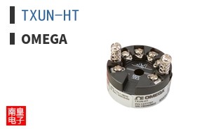 TXUN-HT
