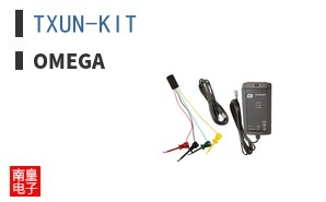 TXUN-KIT