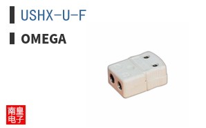 USHX-U-F