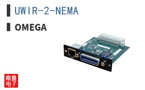 UWIR-2-NEMA