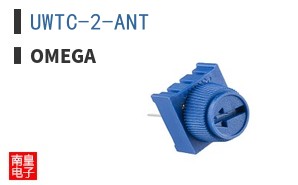 UWTC-2-ANT