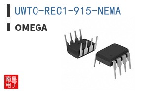 UWTC-REC1-915-NEMA