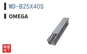 WD-B25X40S