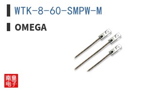 WTK-8-60-SMPW-M