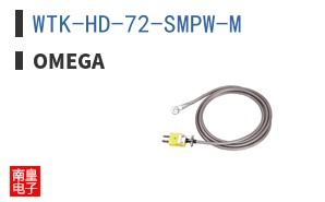 WTK-HD-72-SMPW-M