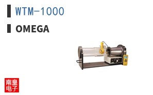 WTM-1000