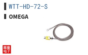 WTT-HD-72-S
