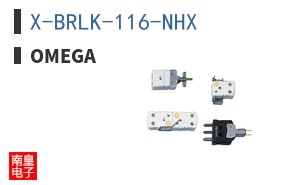 X-BRLK-116-NHX