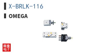 X-BRLK-116