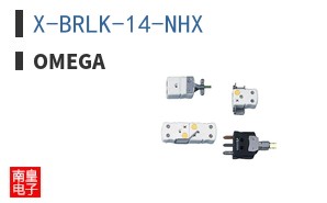 X-BRLK-14-NHX
