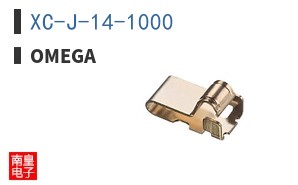 XC-J-14-1000