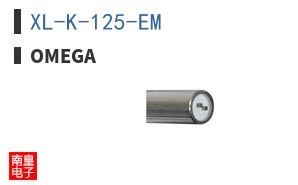 XL-K-125-EM
