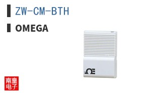 ZW-CM-BTH